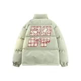 Лилия Зеленая