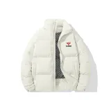 Абрикосовый