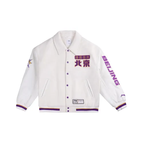 LINING Professional basketball series Куртки унисекс экрю