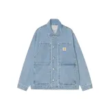 Светло-голубой