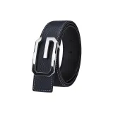 Серебристый