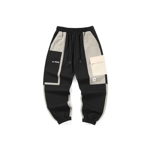 BT Штаны с манжетами Тренировочные штаны Унисекс