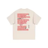 Абрикосовый