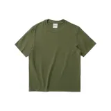 Зеленый, 380 г, улучшенный, узкий крой.