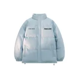 Лазурь далёкого неба [Лицо, полотенце, улучшенный]