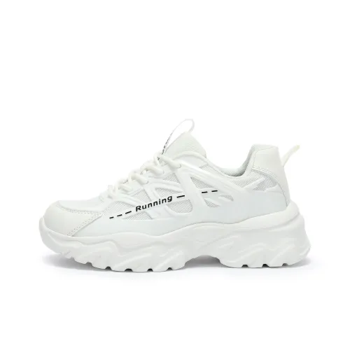 Singing Износостойкий Дышащий Увеличивающий Высоту Низкий Топ Кроссовки с Толстой Подошвой Унисекс