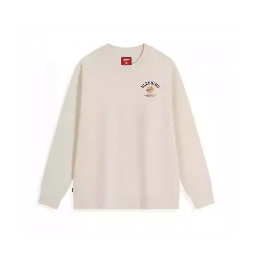 XTEP Толстовка Мужская Mountain Moon Белый