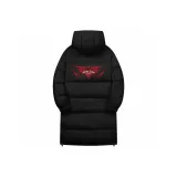 Чёрный, средней длины