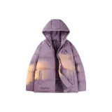 Фиолетовый