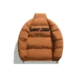 Карамельный