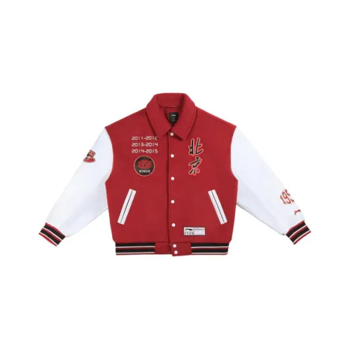 LINING CBA Collection Basketball Collection Куртки Пальто 24 25 Сезон Beijing Команда Унисекс Темная ягода Красный