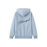 Далекий Небесный Лазурь