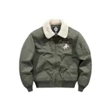 Армейский зеленый