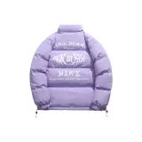 Светло-фиолетовый