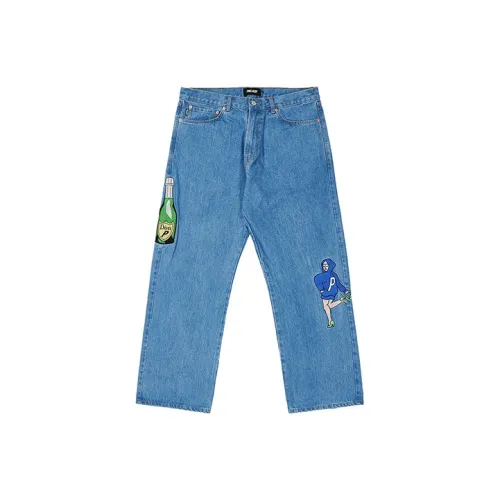 Дворцово-синие унисекс джинсы