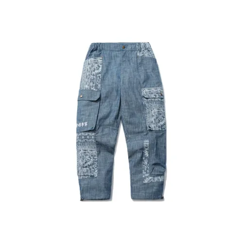LINING Sports Fashion Collection Hometown Blue Men's Jeans
