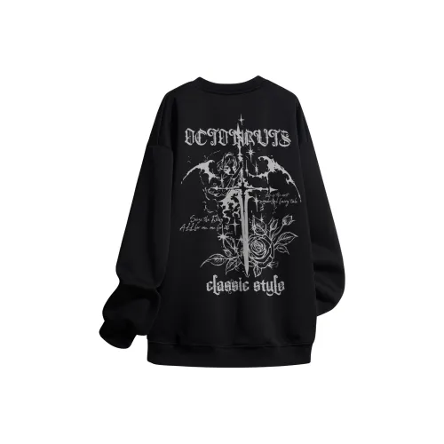 Маленькие колонны под водой Унисекс Свитшоты