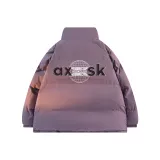 Фиолетовый