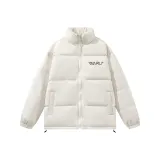 Абрикосовый