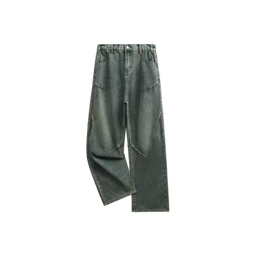 Eminu Унисекс Джинсы