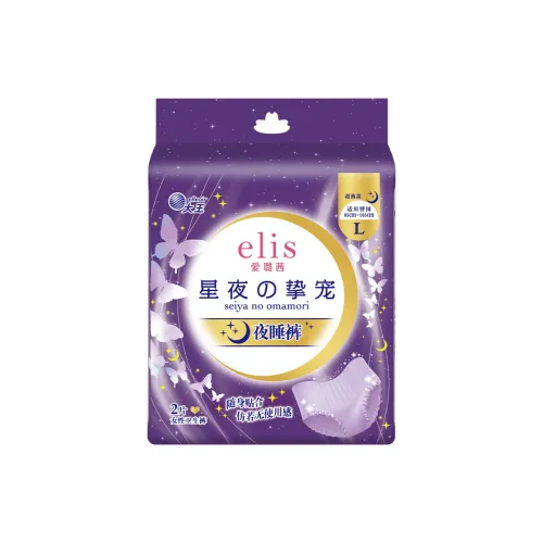 Elis Starry Night Beloved Collection Мягкий Удобный Легкий And Дышащий Пижамные штаны