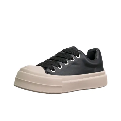 UCOC x Banas Низкие кроссовки для скейтбординга унисекс