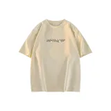 Абрикосовый