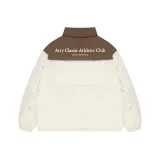 Абрикосовый