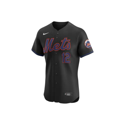 nike x MLB Dri Fit ADV MLB Elite Jersey Бейсбольная куртка Francisco Lindor New York Mets Unisex Черный