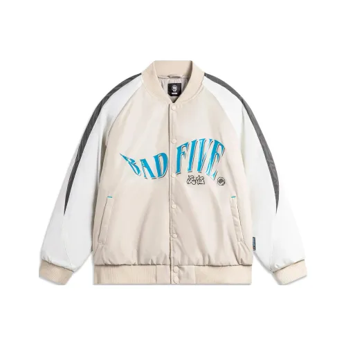 LINING Badfive Куртки и Пальто Мужской Песочный Гравийный Серый