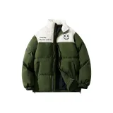 Армейский зеленый