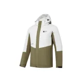 Дымчатый белый/Стекло Ширина корпуса Зеленый