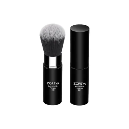 Sweet Pillow House Многофункциональный Мини Выдвижной Кисти для макияжа Контуринг Портативный