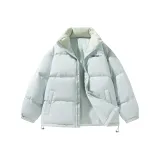 Серо-голубой