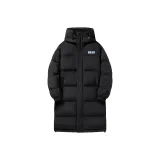 Чёрный, далёкий, небесный, синий, узор