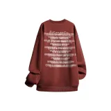 Бургундский-белый (с флисовой подкладкой)