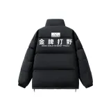 Чёрный-Белый