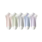 Розовый + Зеленый + Светло-серый + Синий + Фиолетовый