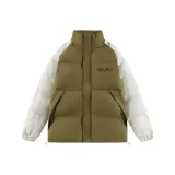 Средний кофейный.