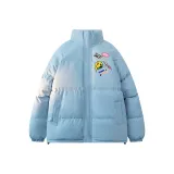 Синий (Передняя планка, стиль позиционирования)