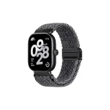 [Магнитная застежка - Вязаная ткань - Петля] Серый Белый - Черная застежка + Черный соединитель