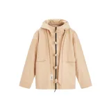 Абрикосовый