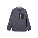 Темно-серый