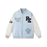 Ледниково-синий