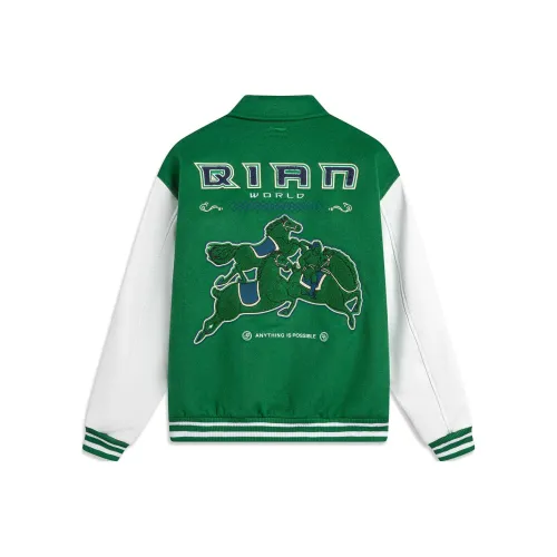 LINING Sports Life Collection Куртка Мужская Бирюзовый Зеленый