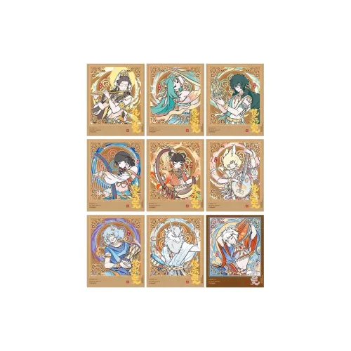 Нелюдские Дуньхуан Рисование ACADEMY Коллаборация Flying Musicians Wa Небесные Существования Фотокарточки