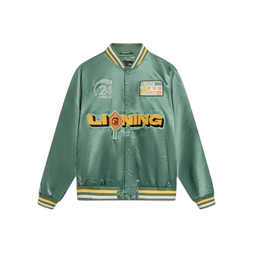 LINING Sports Life Collection Бейсбольная куртка Мужская Mountain Green