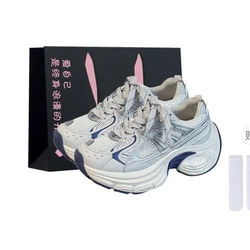 Boldi Kuki Высота Увеличивающие Дышащие Низкие Топ Кроссовки Женские