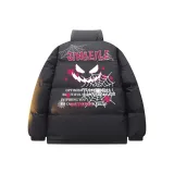 Темно-серый