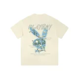 Кремово-абрикосовый